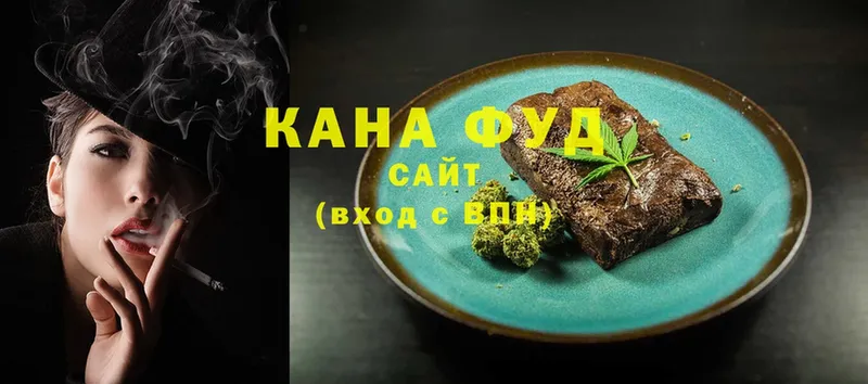 где найти наркотики  Краснослободск  Canna-Cookies марихуана 