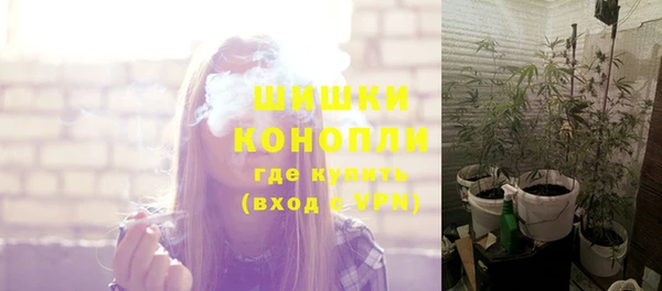 мефедрон Надым