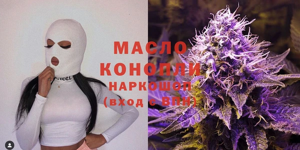 гидропоника Навашино