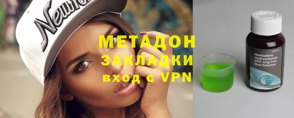 скорость mdpv Нефтегорск