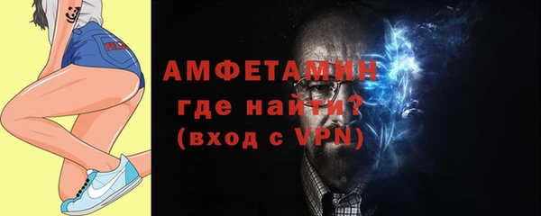 дурь Наволоки