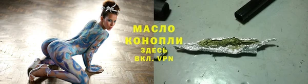 дурь Наволоки