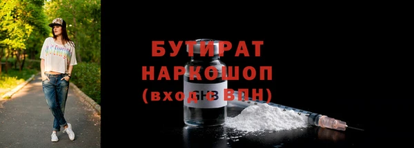 кокаин перу Нея