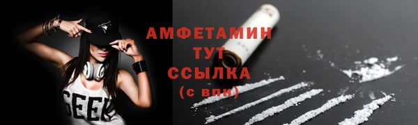 кокаин перу Нея