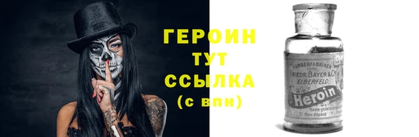 гидропоника Навашино