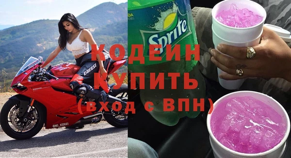 дурь Наволоки