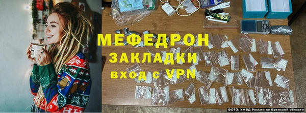 гидропоника Навашино