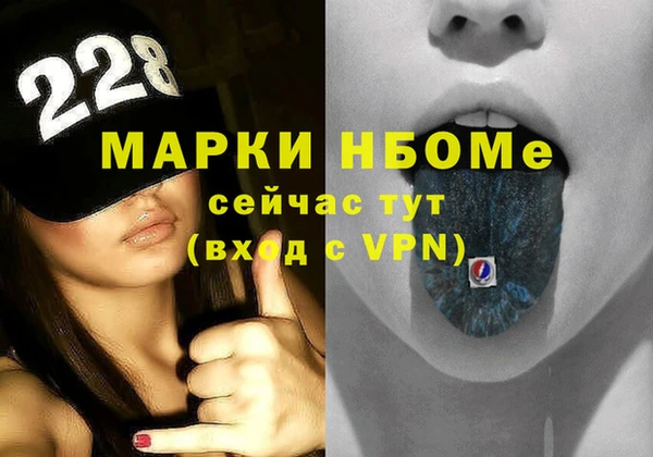 гидропоника Навашино
