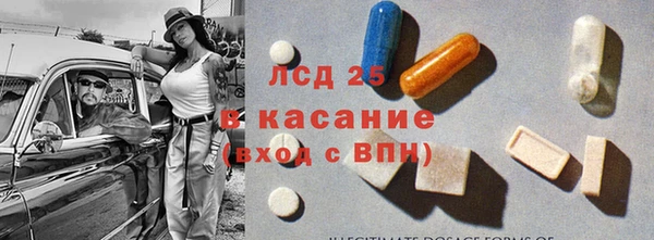 гидропоника Навашино
