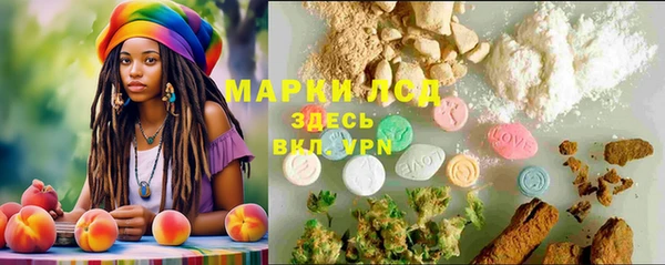 дурь Наволоки