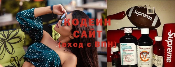 гидропоника Навашино