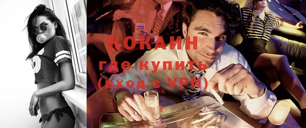 дурь Наволоки