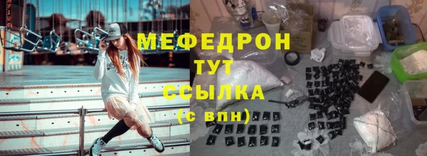 гидропоника Навашино
