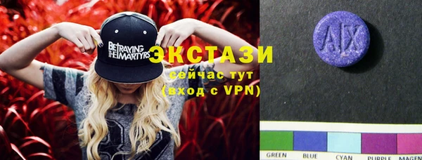 дурь Наволоки