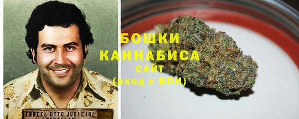 гидропоника Навашино