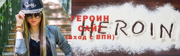 дурь Наволоки