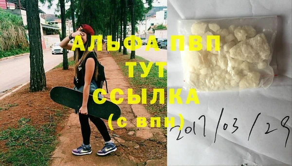 скорость Нефтекумск