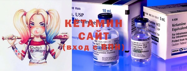 скорость mdpv Нефтегорск