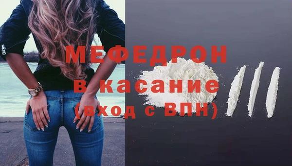 гидропоника Навашино