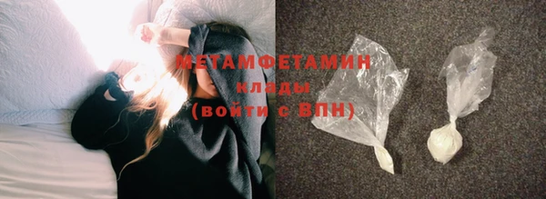 мефедрон Надым