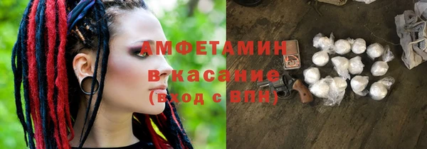 дурь Наволоки