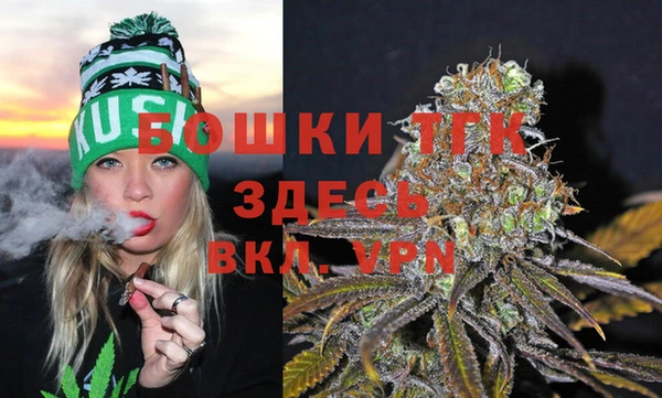 мефедрон Надым