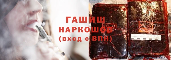 гидропоника Навашино