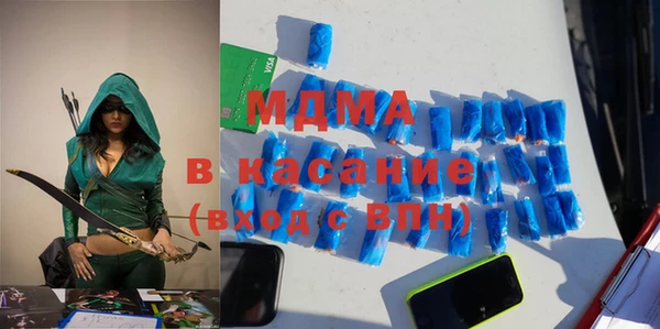 дурь Наволоки