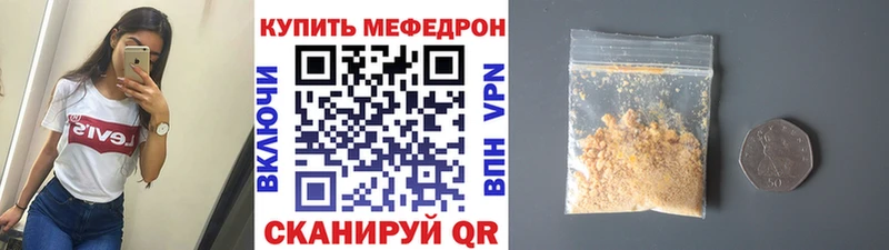 хочу наркоту  Краснослободск  мега ссылки  Меф кристаллы 